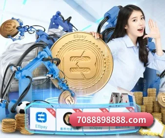 半岛体育 APP 界面